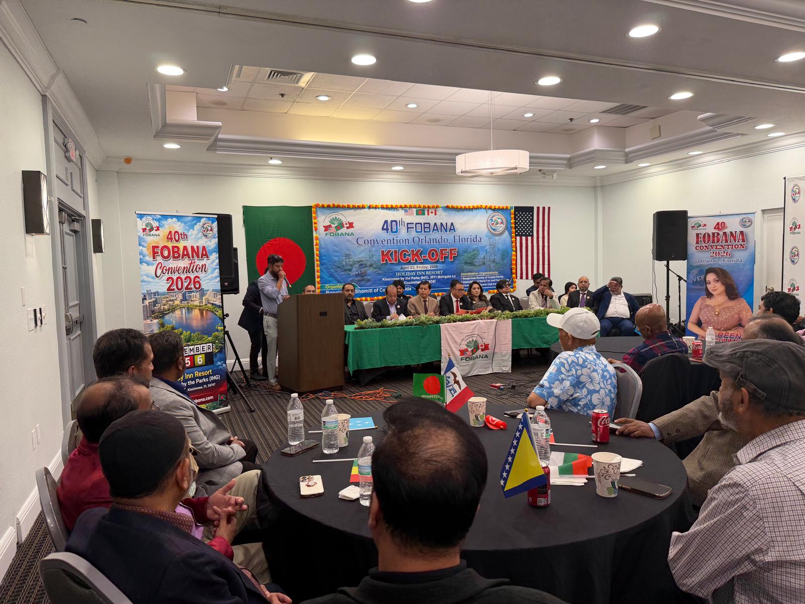 FOBANA 2026 Convention Kick-Off Meeting Marks the Beginning of a Historic 40th Anniversary Celebration in Orlando